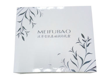Trung Quốc Hộp quà tặng bằng giấy các tông 3 lớp / khay nhựa để đóng gói mỹ phẩm nhà máy sản xuất